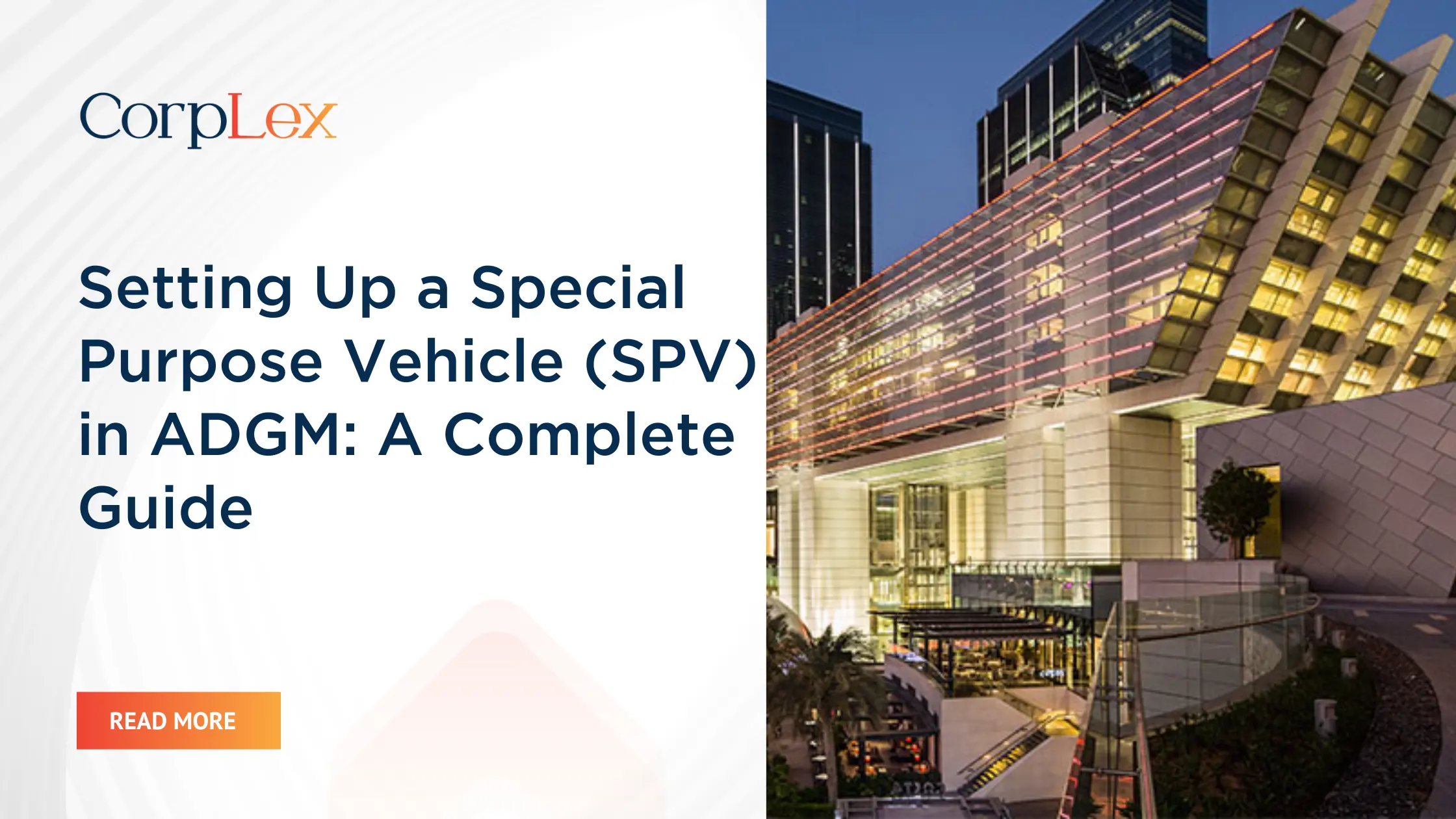 Special Purpose Vehicle